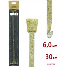 Крючок вязальный "Тунисский", пластик, №6, 30 см ADDI